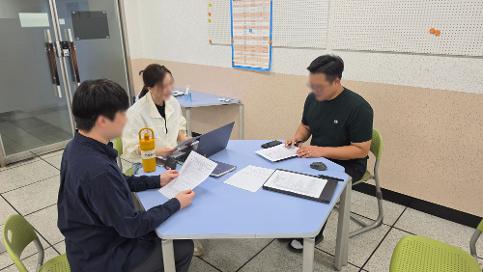 기술ㆍ가정ㆍ정보과 전문적 학습 공동체 수업 나눔 협의회