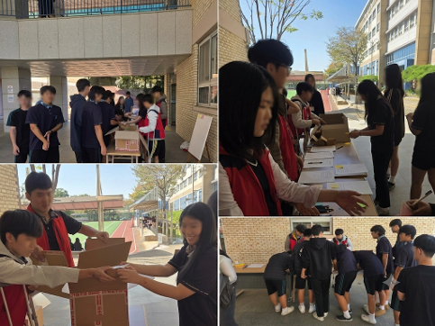  "수업 시작, 핸드폰은 반납! 집중력은 충전!" 폰프리 캠페인 현장 소식(26년 10월 8일 목)